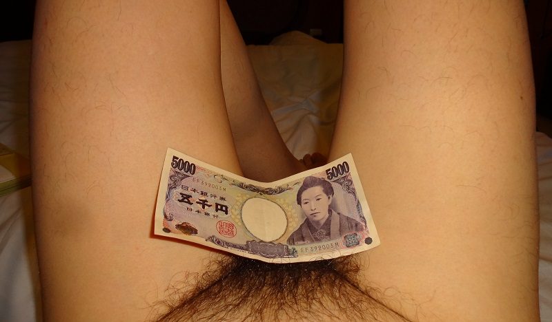 齋藤健一の裸を見せるから金くれ！［10］