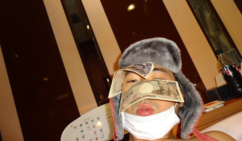 齋藤健一の裸を見せるから金くれ！［11］