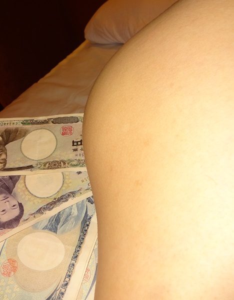 齋藤健一の裸を見せるから金くれ！［14］