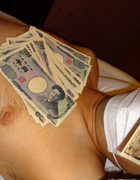 齋藤健一の裸を見せるから金くれ！［3］