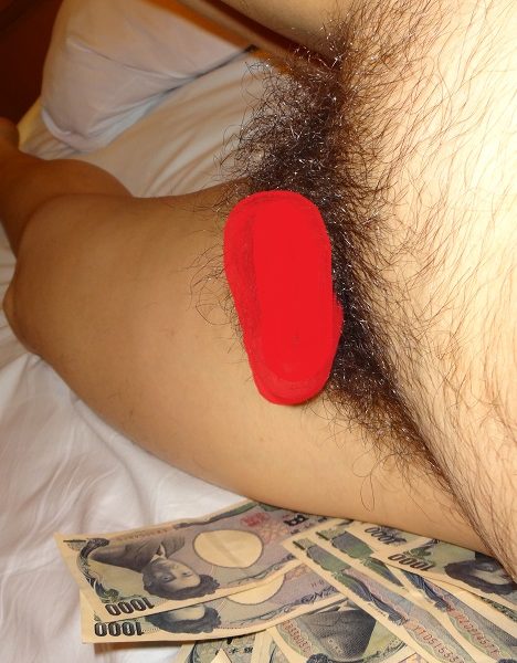 齋藤健一の裸を見せるから金くれ！［4］